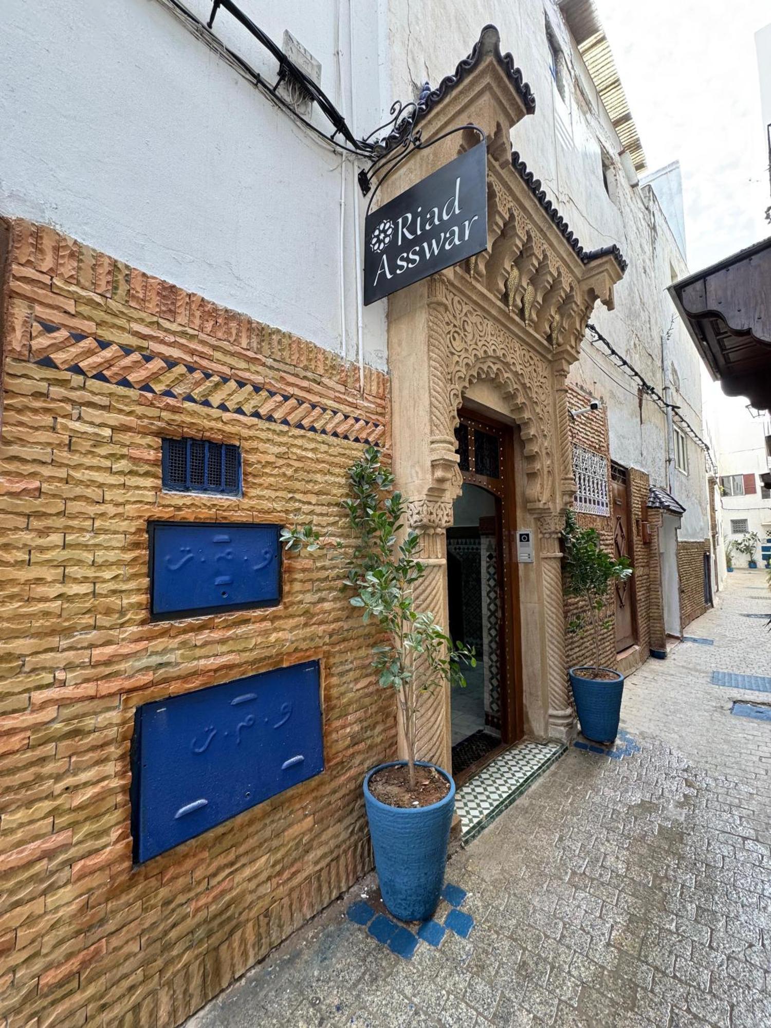 Riad Asswar Rabat Buitenkant foto